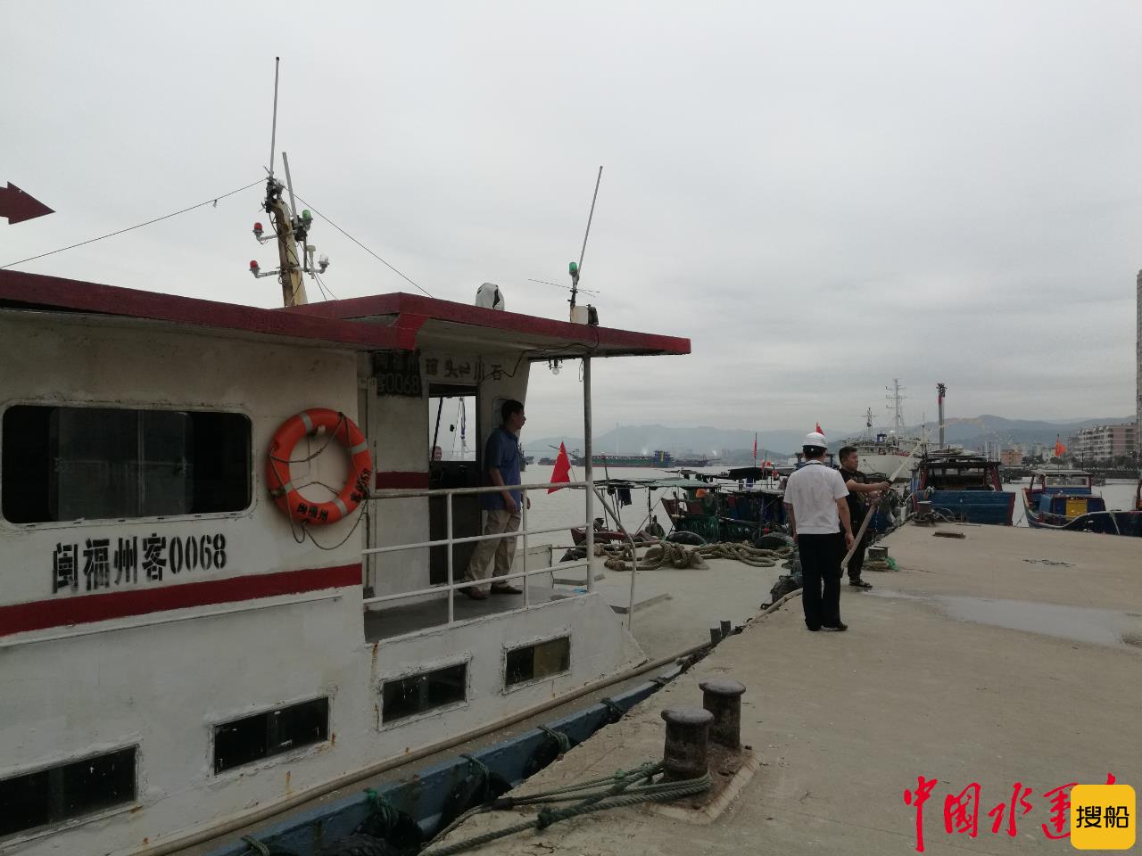福州连江海事处扎实推进“端午”节前客渡船安全监管工作