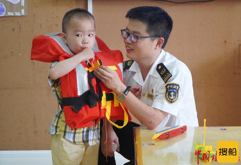 宁德三都澳海事处开展水上交通安全知识进校园活动
