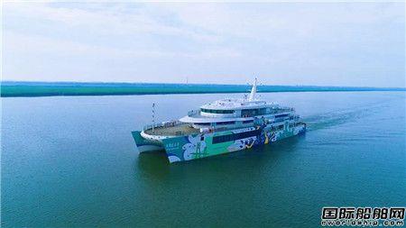 招商工业海门基地成功交付“大湾区二号”高端客船