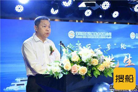 招商工业海门基地成功交付“大湾区二号”高端客船