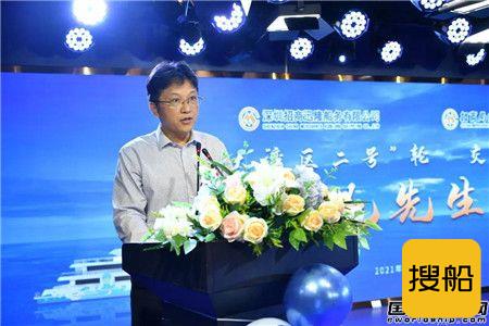 招商工业海门基地成功交付“大湾区二号”高端客船