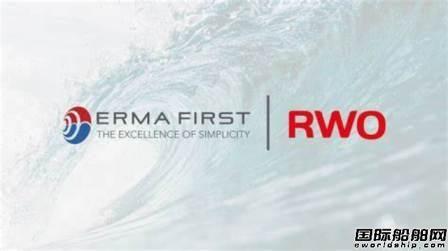 希腊压载水处理系统公司Erma First收购德国RWO公司