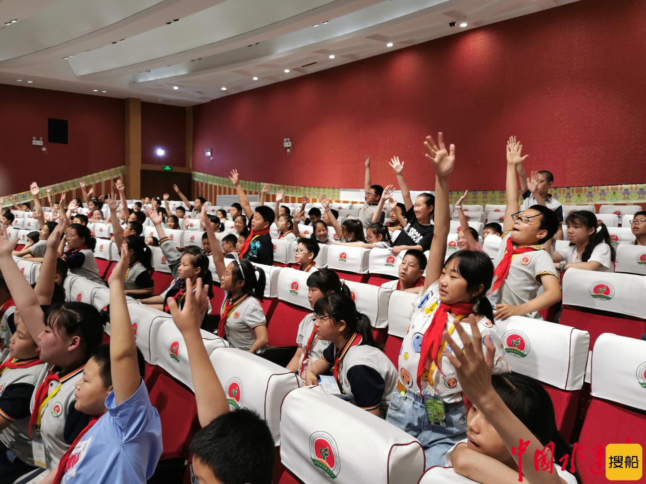 300余名小学生现场学习水上安全知识