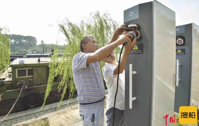 镇江:港航部门降本惠民护航美丽运河