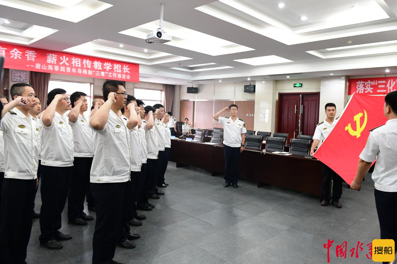 青春指明灯照亮青年成长路
