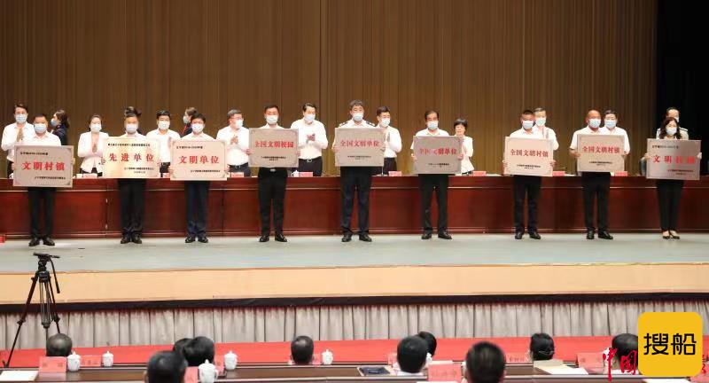 营口海事局文明创建喜获殊荣