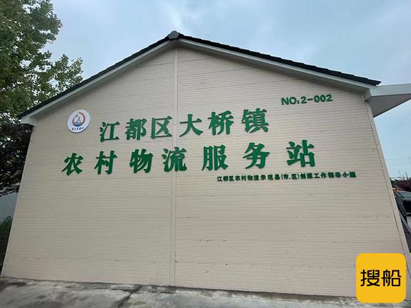 人民群众出行条件持续改善交通运输更贴近民生实事