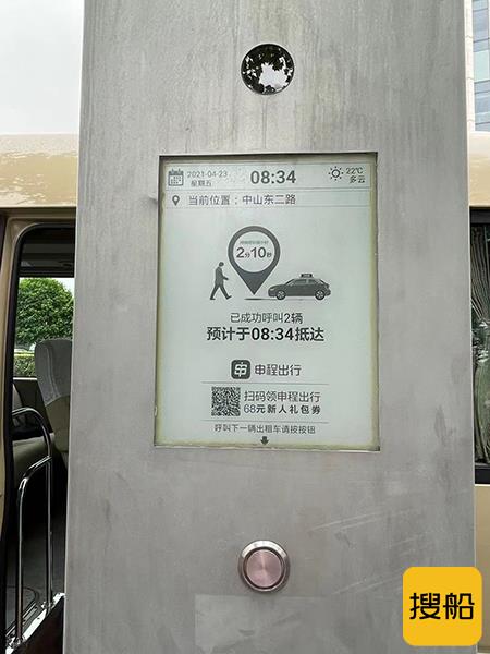 人民群众出行条件持续改善交通运输更贴近民生实事