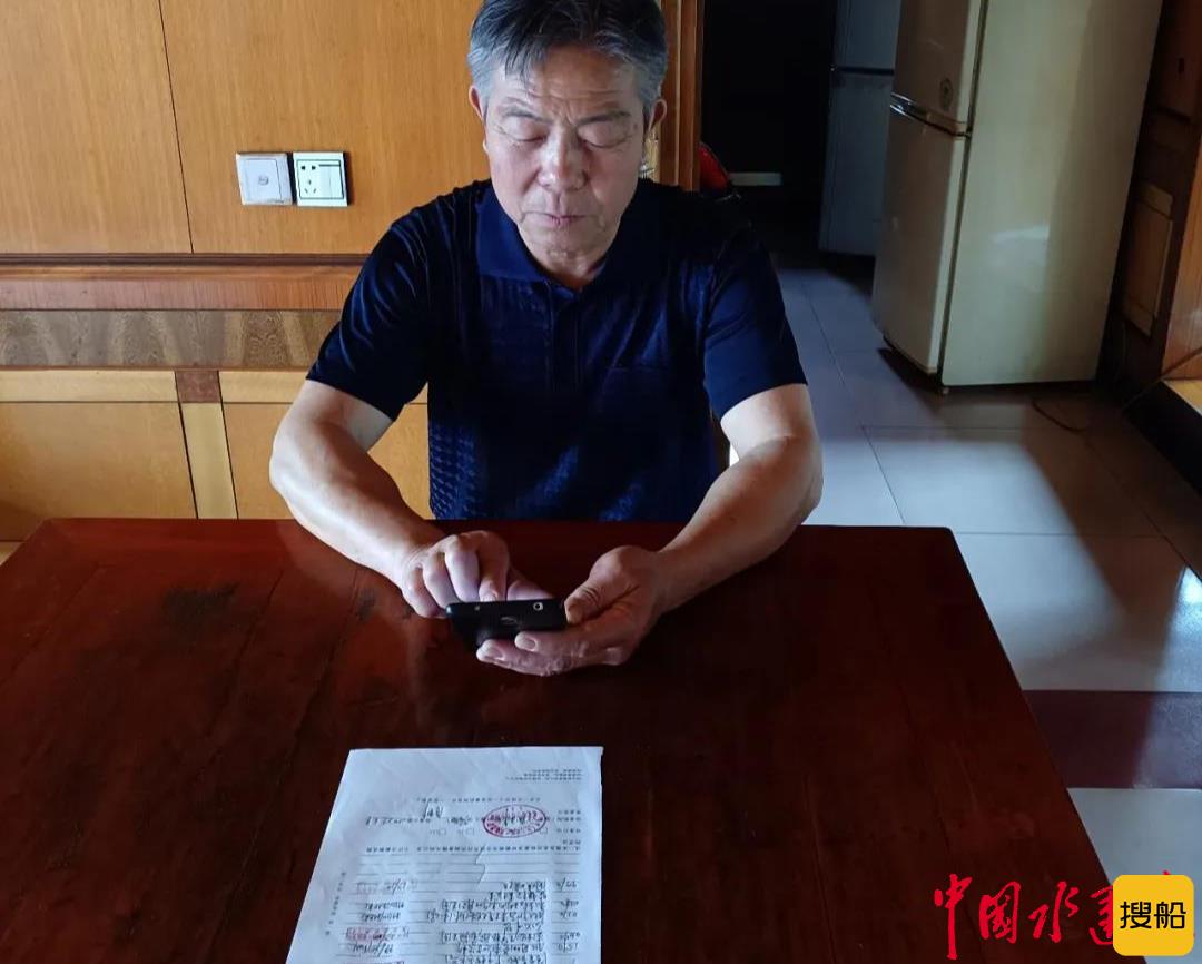 学法免罚!江阴海事采取柔性执法 减免罚金超10万