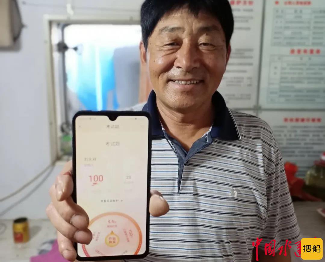 学法免罚!江阴海事采取柔性执法 减免罚金超10万