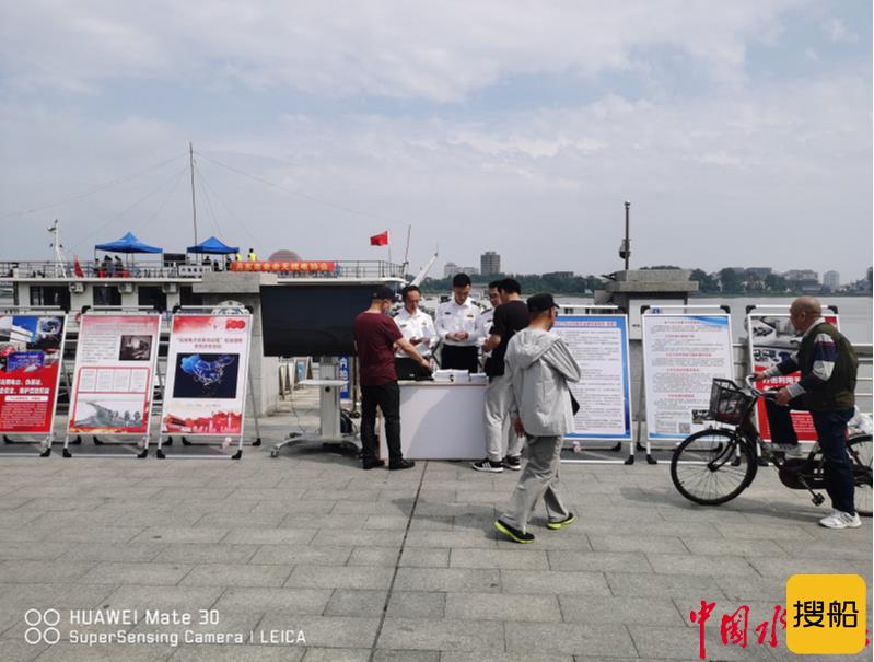 办实事:丹东海事局宣管结合开展水上无线电秩序专项整治