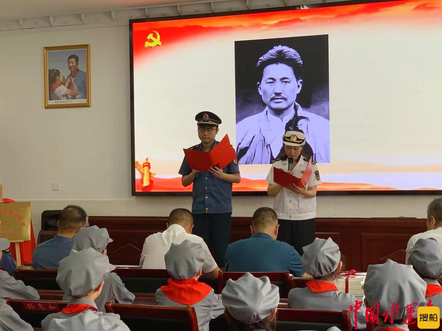 如皋市交通运输综合执法大队夏季水上安全知识进校园