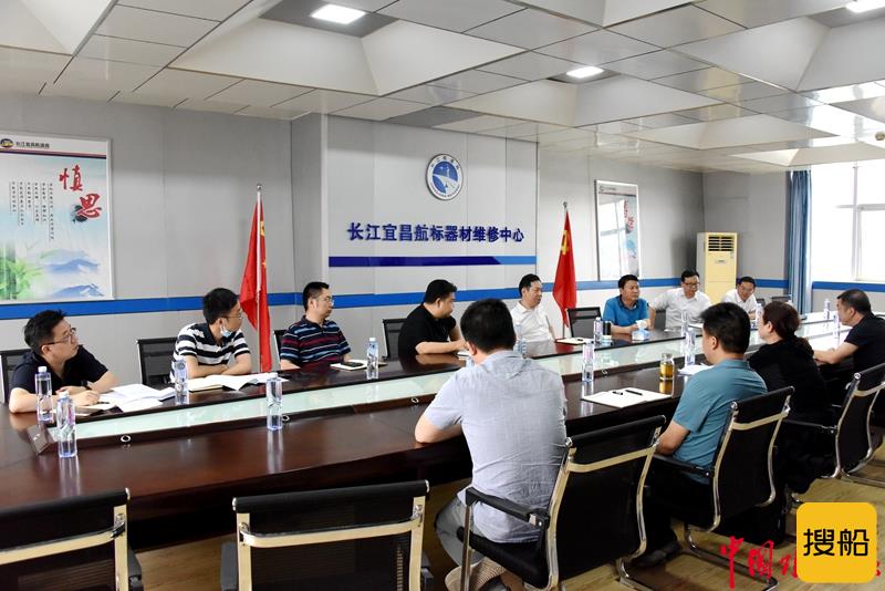 张俊平调研长江宜昌航标器材维修中心深化改革情况