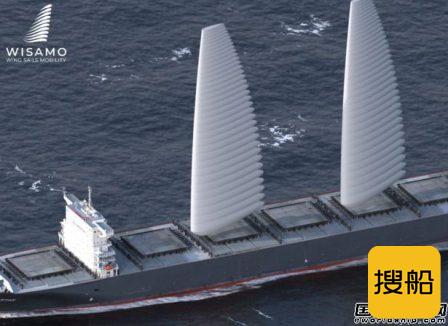 米其林跨界研发“充气”风帆助力航运业脱碳