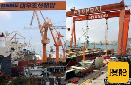 欧盟不“点头”？韩国两大船企上半年合并无望