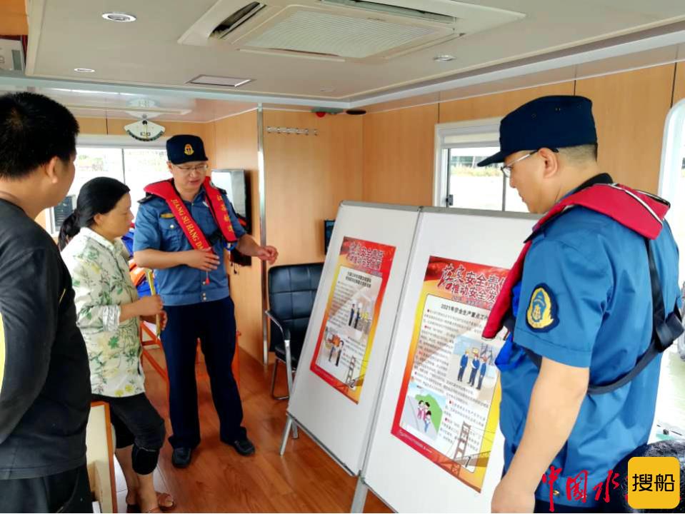 邵伯船闸办实事出实招 积极践行端午“两保一强”专项行动