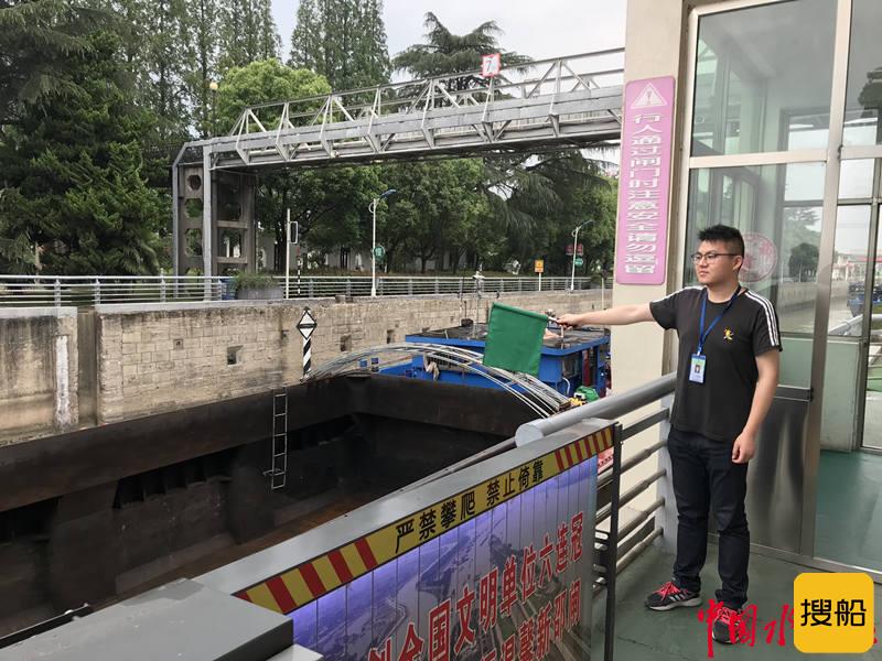 邵伯船闸办实事出实招 积极践行端午“两保一强”专项行动
