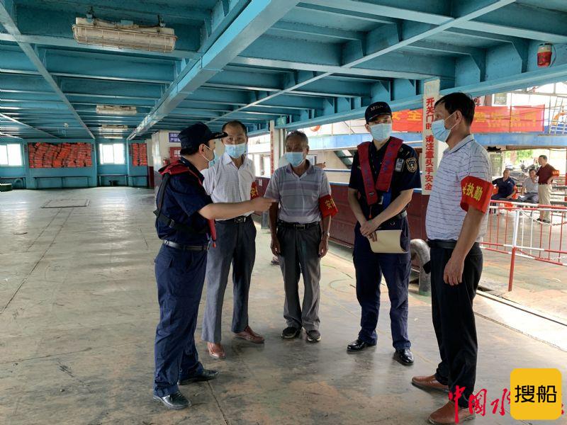 安庆海事局加强端午假期渡运安全监管