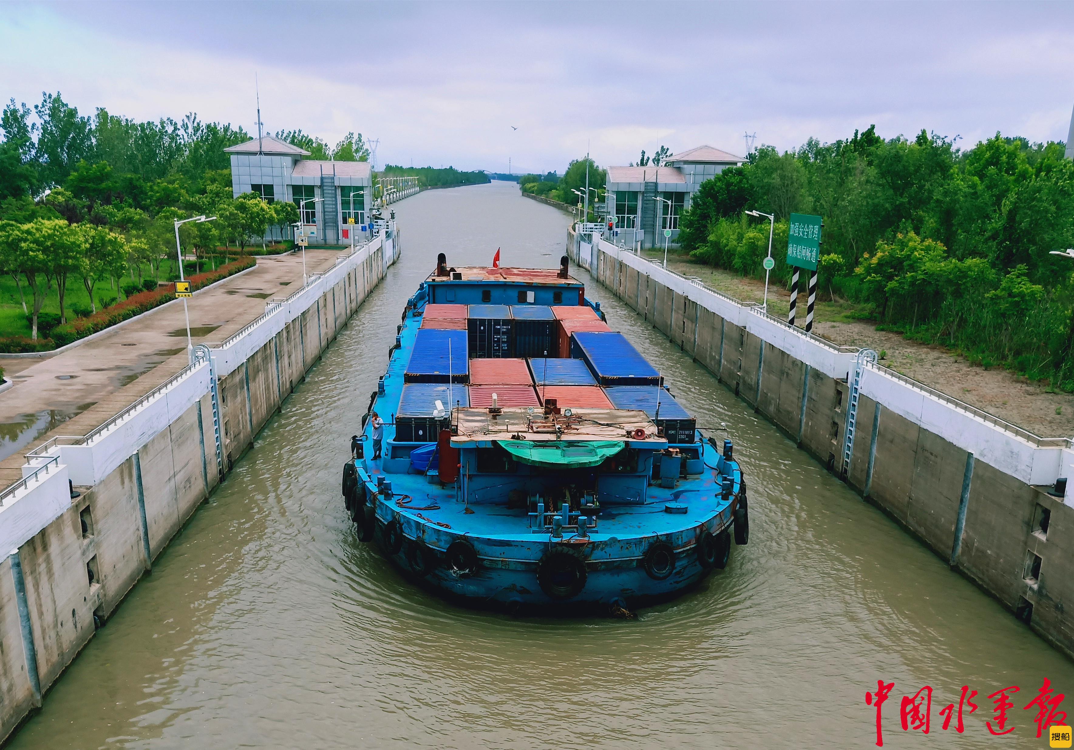 连云港市内河航道交通船闸端午假期学史力行保安畅
