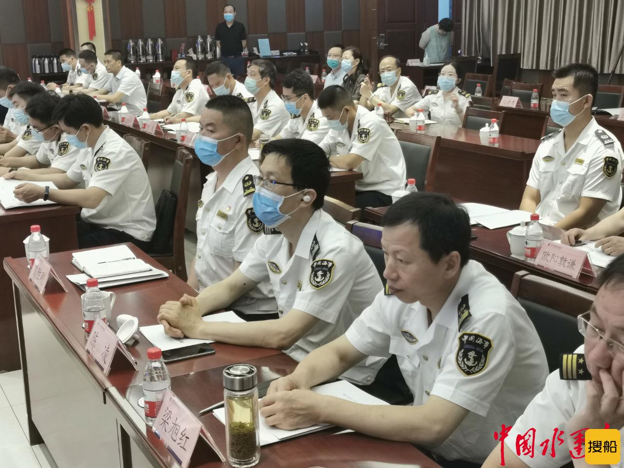 长江航运气象联盟在武汉成立