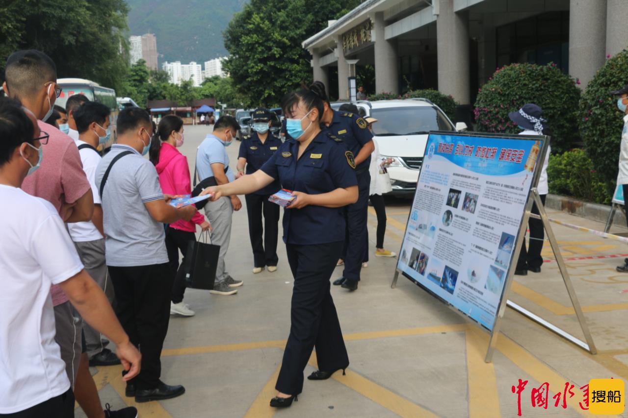 大理海事开展安全宣传咨询日活动