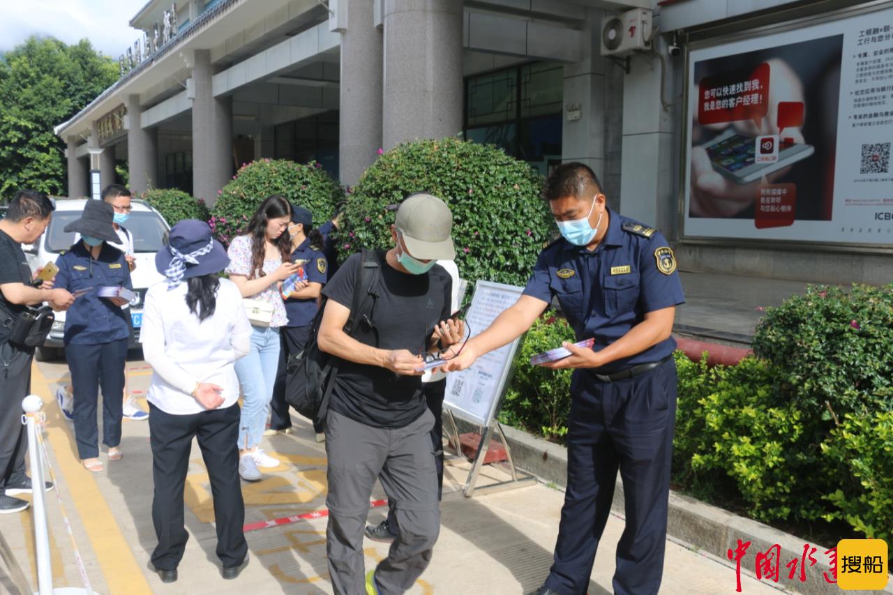 大理海事开展安全宣传咨询日活动