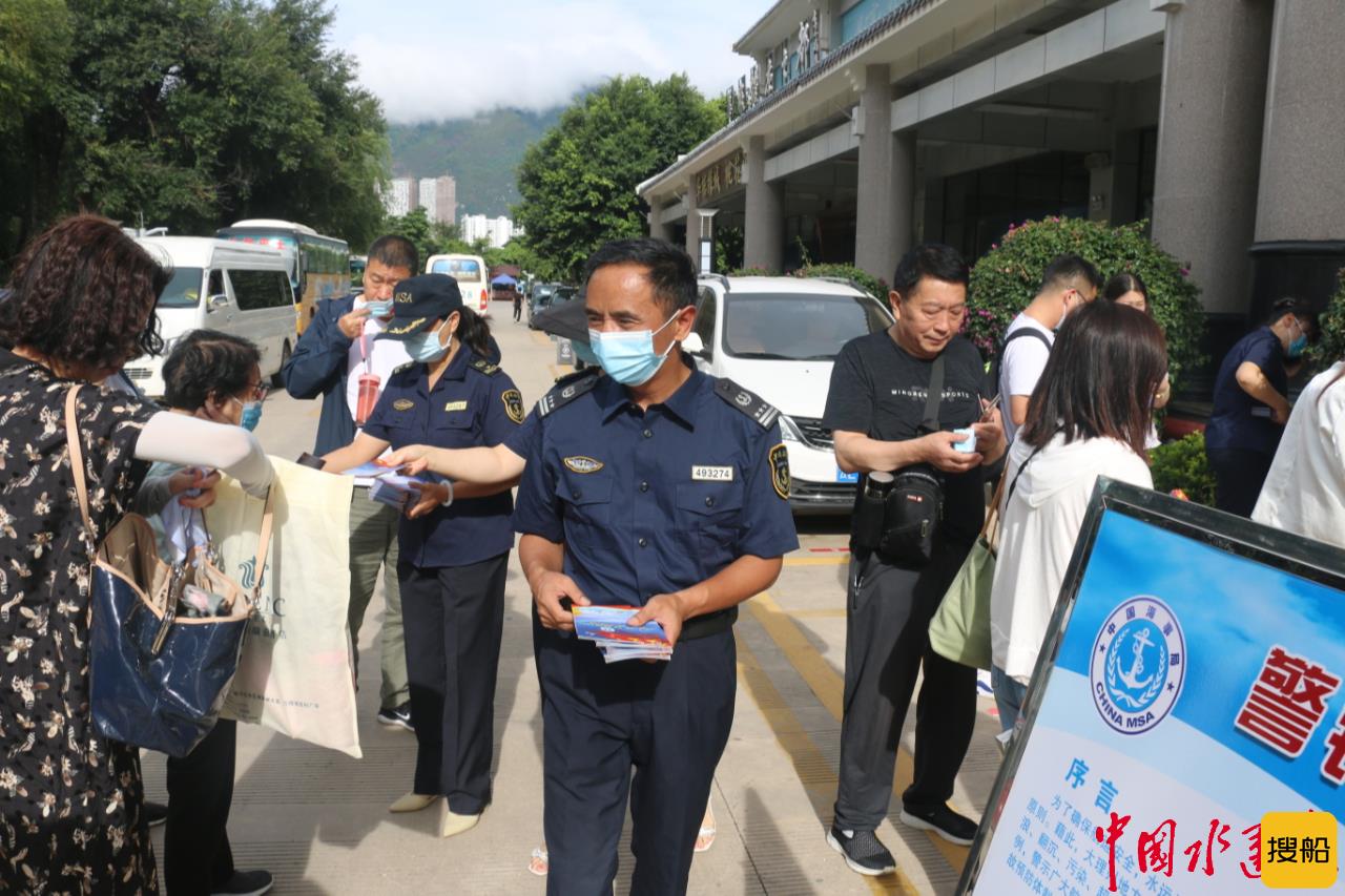 大理海事开展安全宣传咨询日活动