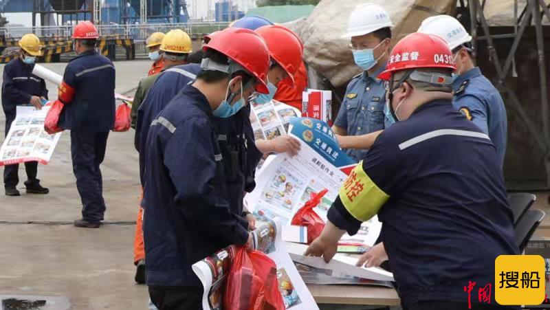 安全宣传进码头 我为群众办实事