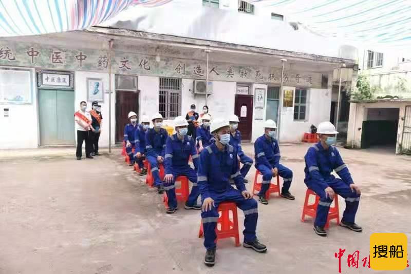 世界海员日 | 大通国际开展船舶防疫安全及高温慰问工作