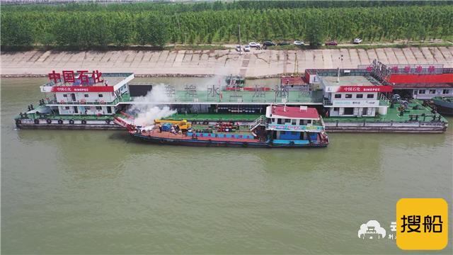不让一滴油流入长江！荆州开展水上加油站安全演练