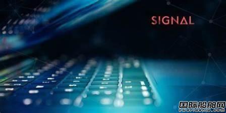 Signal集团研发AI大数据船舶路径预测获美国专利