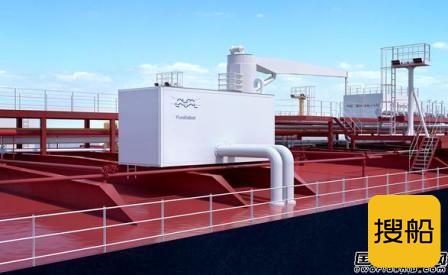 阿法拉伐PureBallast 3 Ex甲板室创新解决方案获DNV设计认可