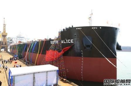 大船集团山船重工力推85000吨全新超巴拿马型散货船