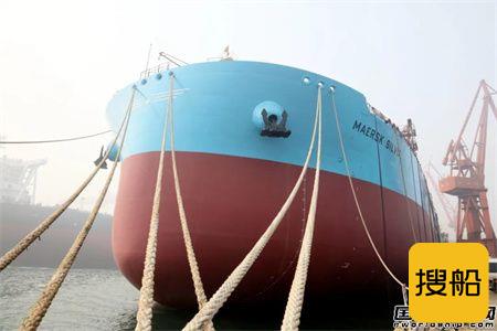 大船集团为马士基油轮建造11.5万吨油油船1号船命名