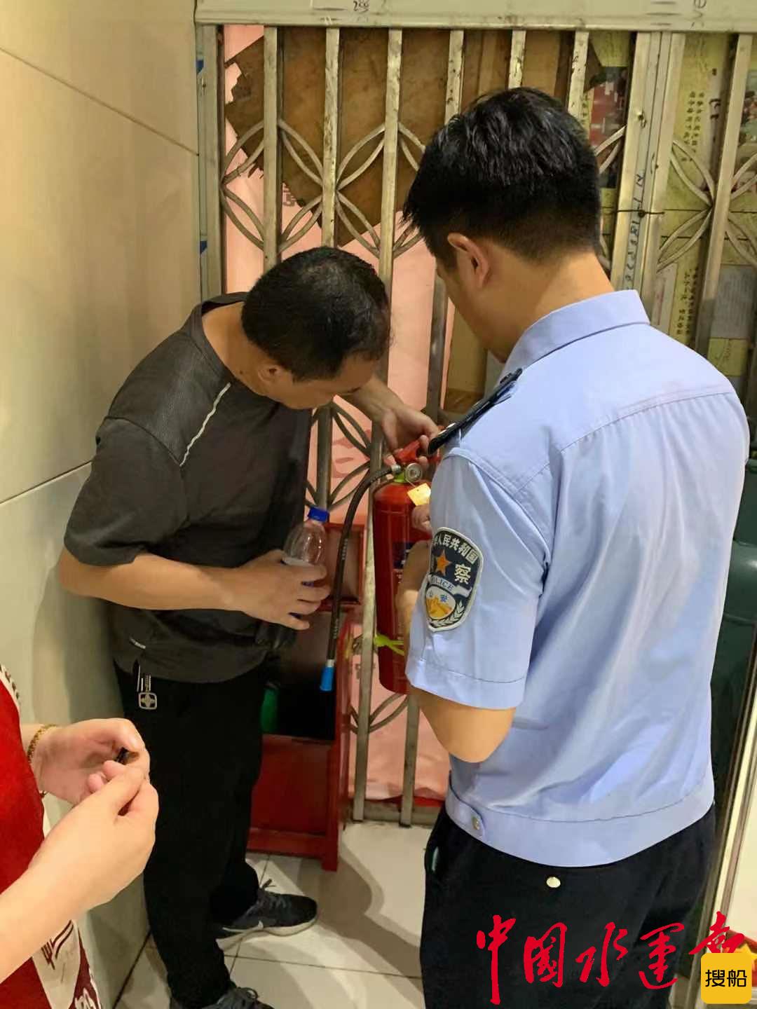 长江航运公安局黄石分局所队联合深入辖区开展消防安全大检查