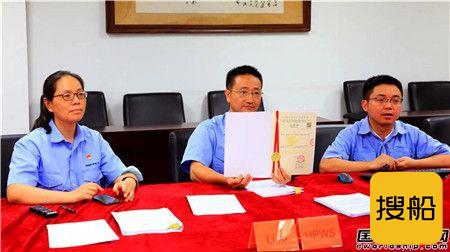  黄埔文冲和苏伊士运河管理局签订5艘拖船建造合同,