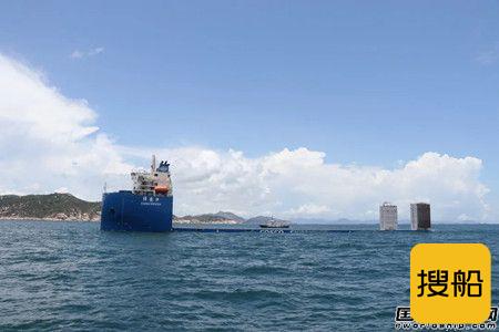 广船国际建造国内首艘智能半潜船命名交付