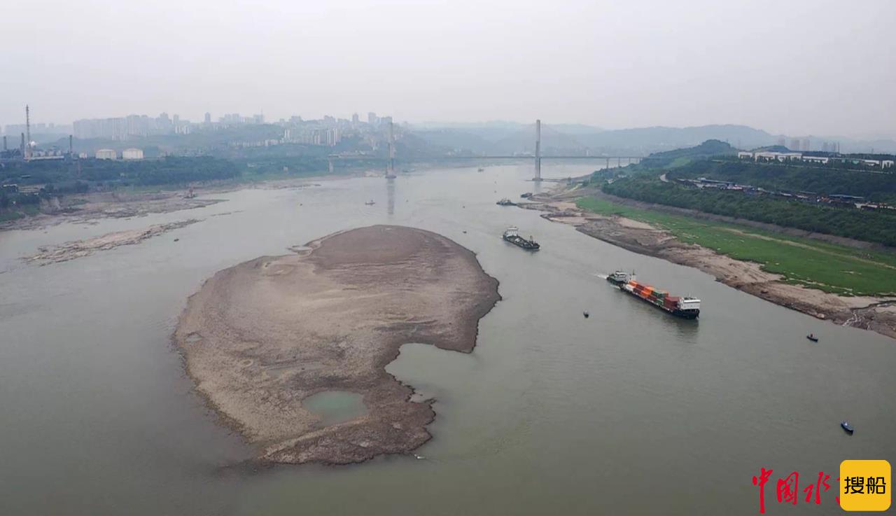 重庆海事学史力行显担当 战枯保畅王家滩