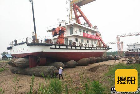武汉航道船厂建造打捞辅助船舶“长救绞3”下水