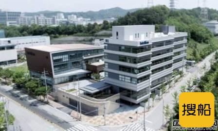 Intellian公司新设韩国研发中心加速产品研发