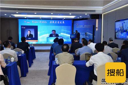 中船租赁举行2021国际干散货航运市场交流研讨会