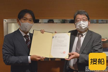 常石造船LNG动力散货船设计获日本船级社认证