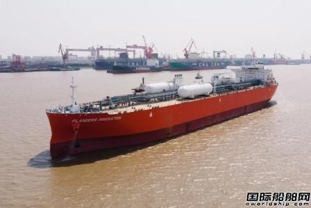 江南造船交付EXMAR首艘86000方双燃料VLGC