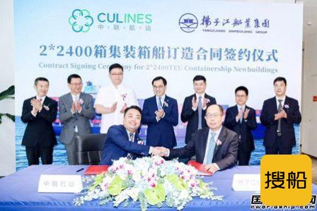 再获14艘订单!扬子江船业半年接单超300亿