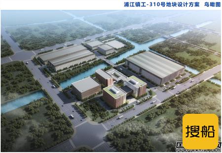 买下182亩地!七〇八所投巨资打造新科研基地