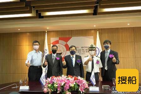 台船首次“云”交付阳明海运1艘2800TEU集装箱船