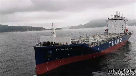 黄埔文冲为德翔海运建造首艘2700TEU集装箱船完成试航