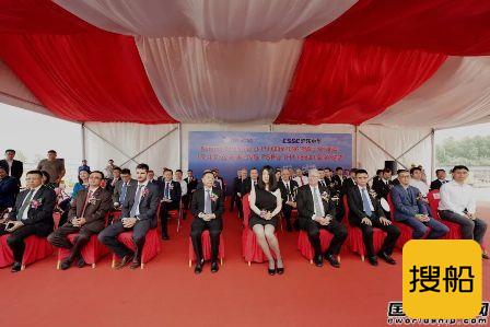 我国首制!沪东中华建造首座LNG-FSRU命名