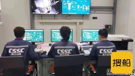 国内首个修造船固废处置项目在广船国际投入试运行