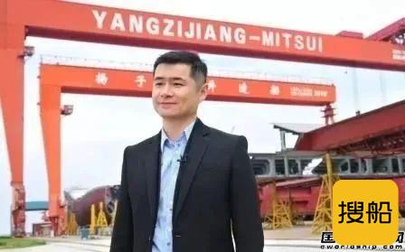 半年接单100艘!扬子江船业订单量创历史新高